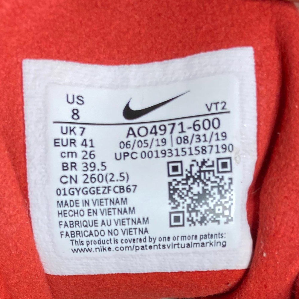 Nike 270 React - image 4